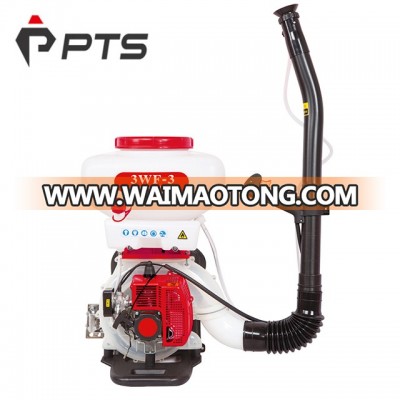 knapsack mist duster 3WF-3A 14L 20L 26L Power sprayer