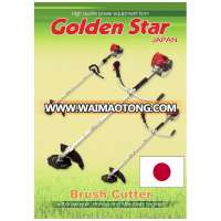 High Quality Brush Cutter Series made in Japan with Kawasaki or Honda engine